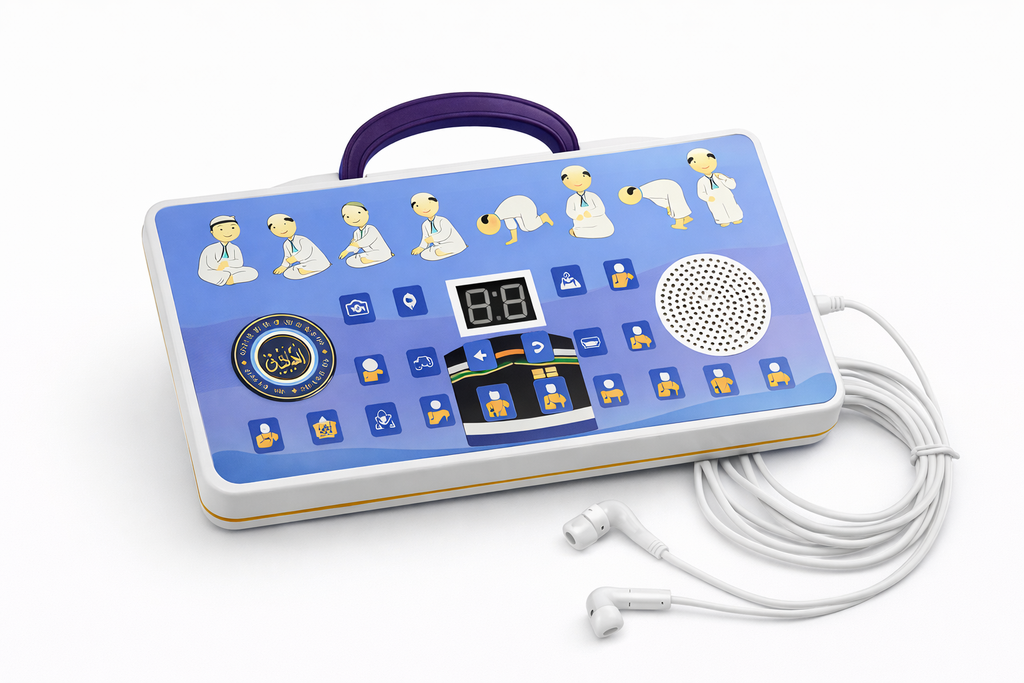 Qiyam – Le Tapis de Prière Interactif qui éveille la foi 🤍 Ṣalāt guidée avec traduction – Un cadeau béni pour Ramadan & Aïd